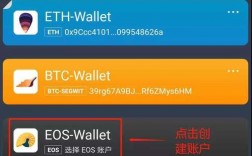 Imtoken怎么使用？imtoken怎么导入钱包