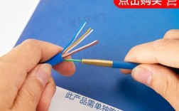 七类网线燕尾钳使用方法？以太轻钱包使用教程