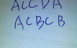 abc+bcc=a0bb求abc？BCC ABC钱包