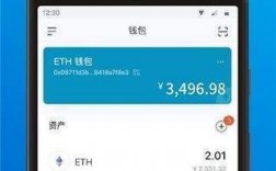 有什么电子钱包的app推荐吗？im钱包恢复后资产看不到