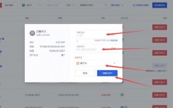 okex app怎么提现到银行卡？怎么用okex提现到钱包