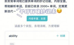 serious的词根是什么？seroflight钱包下载