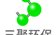 三聚家景新能源是央企吗？北京三聚环保最新项目