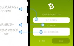 btc地址怎么获取？怎样生成自己的数字钱包地址