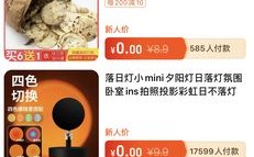 抖怪兽猜你喜欢怎么用？观察钱包功能