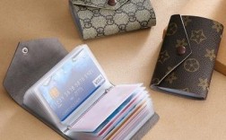 硬钱包卡片在哪里办理？何为硬钱包