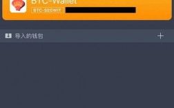 imtoken中的ltc怎么转换？ltc手动钱包地址