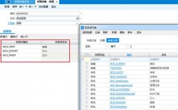 金蝶云星空合并报表生成的步骤？企业合并项目报告