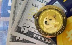 doge币如何获取？狗狗币钱包多久到账