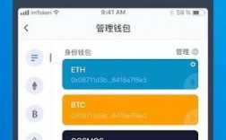 冷钱包的资金怎么使用？usdt手机冷钱包