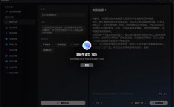 视频显示疑似ai生成会限流吗？AI不良项目举例