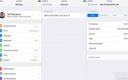 苹果手机显示以太网是什么？以太钱包右上角点击