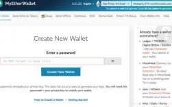 以太坊钱包被盗可以找回吗？(ethereum wallet 节点)