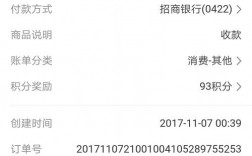 签订虚假合同为对方开票赚取管理费？虚构项目购买发票