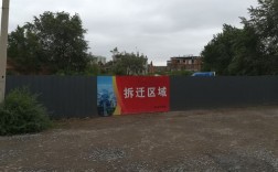 沈阳市铁西区宁官市场准备干什么？沈阳上马项目