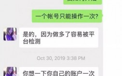 网友们你们好喔，是谁做过套利的项目，它是什么套路呢？套利项目汇总