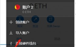 metamask怎么查看私钥？钱包查看私钥