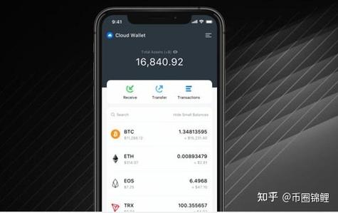 imtoken可以存储哪些币种？(bcc钱包使用教程)-图1