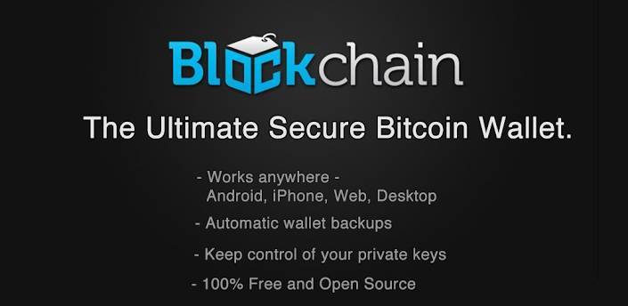 比特币在blockchain.info被盗，可以申诉找回吗？(blockchain.info 教程)-图2