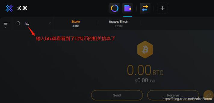 怎么用电脑挖比特？(slushpool 教程)-图2