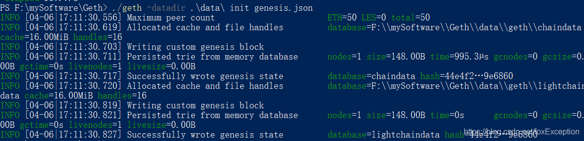 云服务器怎么搭建节点？(geth 教程 linux)-图3