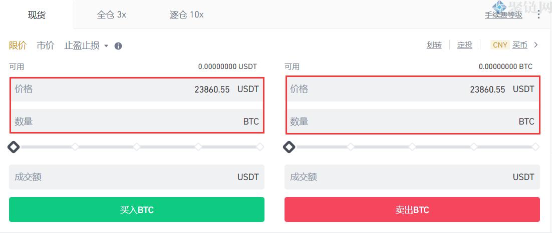 小狐狸如何添加btc代币？(比特币钱包的使用教程)-图1