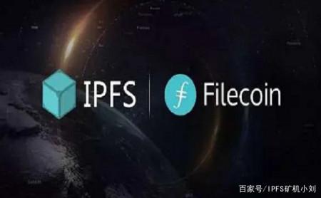 ipfs挖矿怎么操作？(ipfs 挖矿教程)-图3