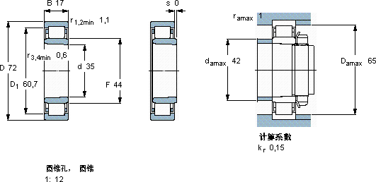 7222e轴承尺寸参数？(比原链B7挖矿教程)-图3