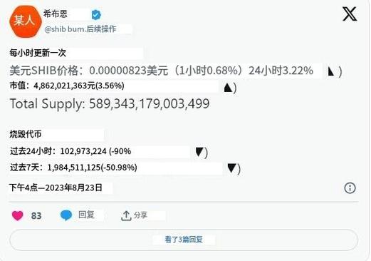 cfx冷钱包怎么创建与恢复？(cfx 挖矿教程)-图2