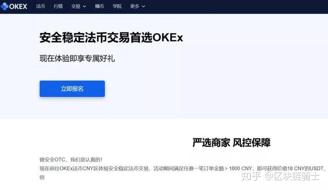 otc交易关闭了怎么办？(localbitcoins 教程)-图1