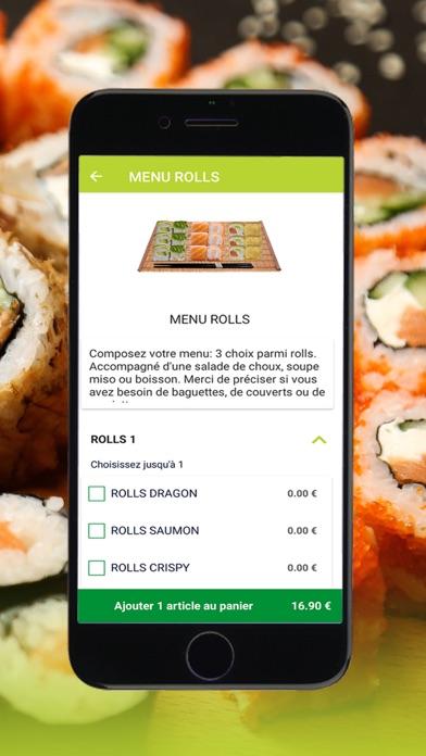 苹果手机怎么设置sushi？(sushi使用教程)-图1