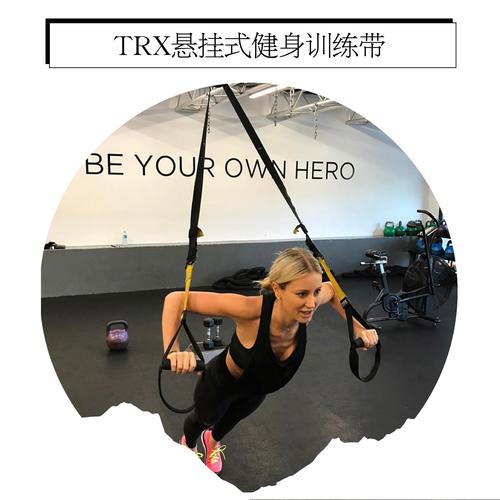 trx4优缺点？(trx提现教程)-图3