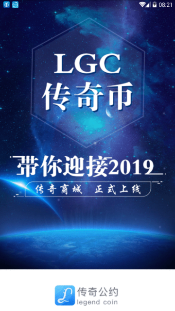 2018年可以挖矿的数字货币有哪些？(未来币nxt钱包注册教程)-图1