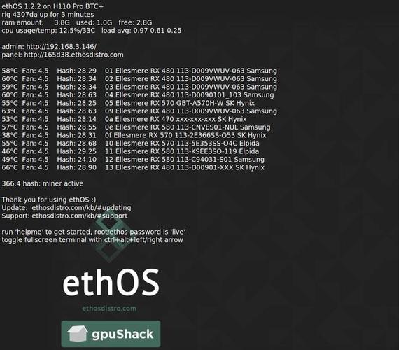 amd显卡能挖矿吗？(zcash a卡挖矿教程)-图3