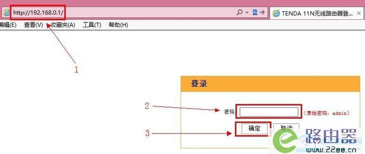 p.cn怎样用？(p网登录教程)-图2