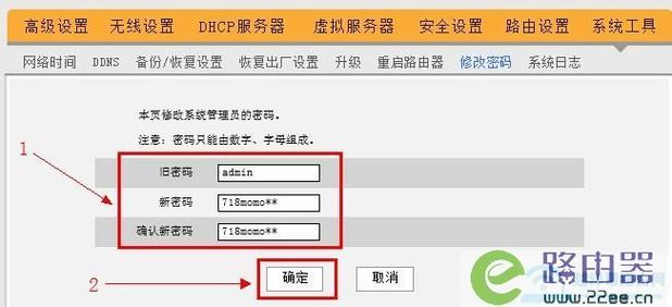 p.cn怎样用？(p网登录教程)-图1