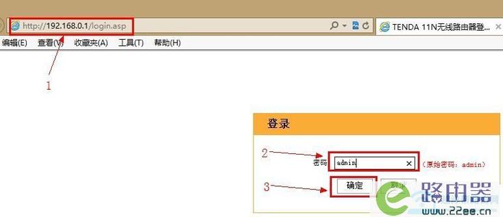 p.cn怎样用？(p网登录教程)-图3