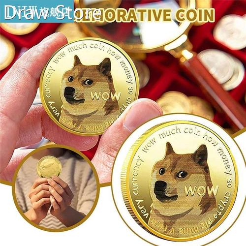 doge币怎么获得？(doge币教程)-图3