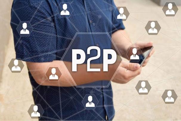 p2p理财客户怎样开发？(p2p 开发教程)-图3