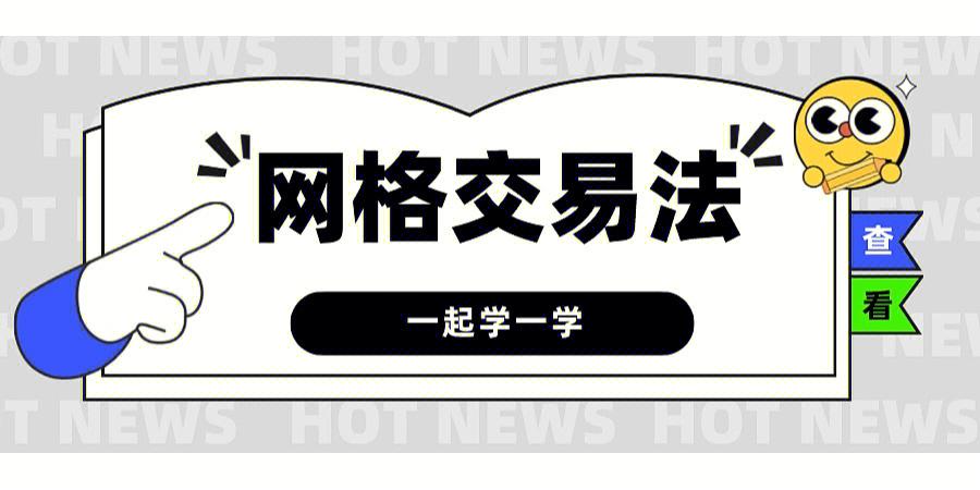 yobit金融资产交易所最近在给之前的人人贷收购债权吗？(yobit提币教程)-图3