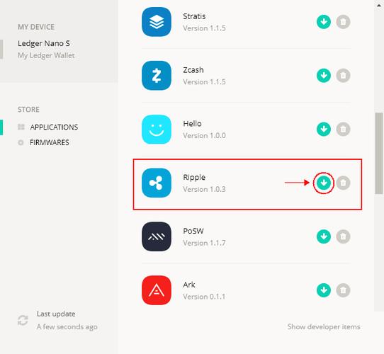 melon怎么激活账号？(ledger nano s购买教程)-图3