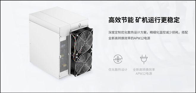 两个显卡可以同时使用吗？(蚂蚁矿机编号教程)-图2