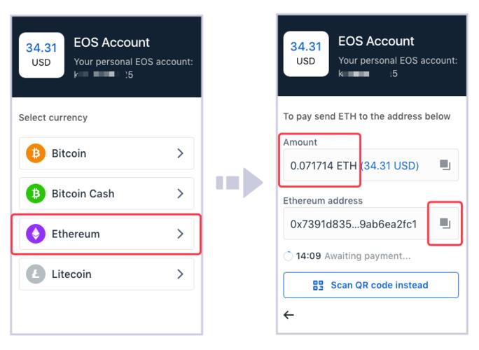 eos币什么用？(eos币如何使用教程)-图3