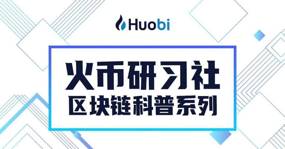 heco怎么转账到eth？(eth钱包使用教程)-图3