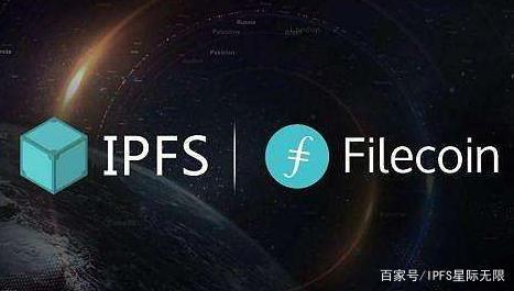 fil和ipfs什么关系？(ipfsfil入门教程)-图3