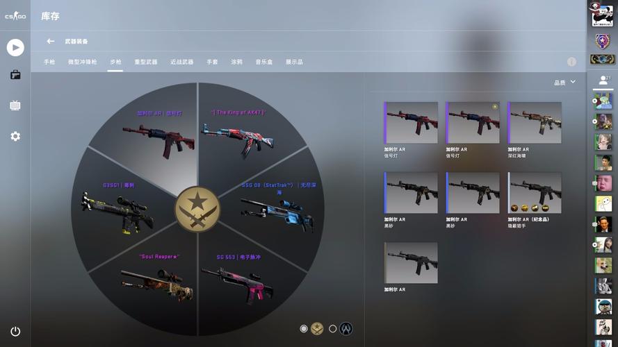 csgo探员便宜皮肤推荐？(coldlar钱包教程)-图3