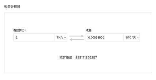 XLc星链币国家认可吗？(挖虚拟货币bcc教程)-图1