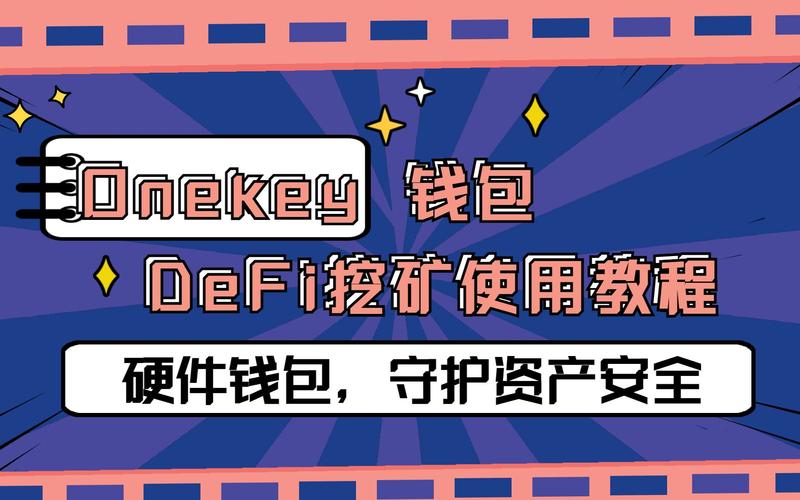 mkc是什么货币？(hcash 钱包挖矿教程)-图3