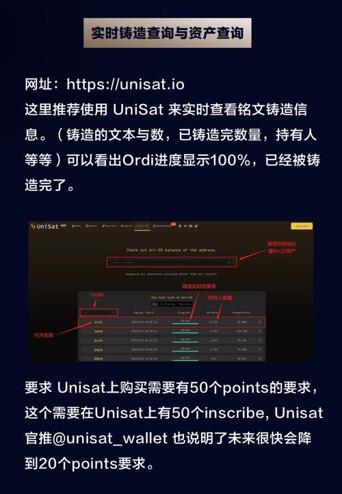 BRC虚拟货币是停了吗？(zb比特币充值教程)-图2