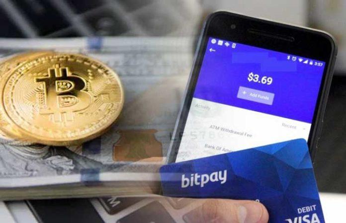 bit超市能用什么支付？(bitpay教程)-图1